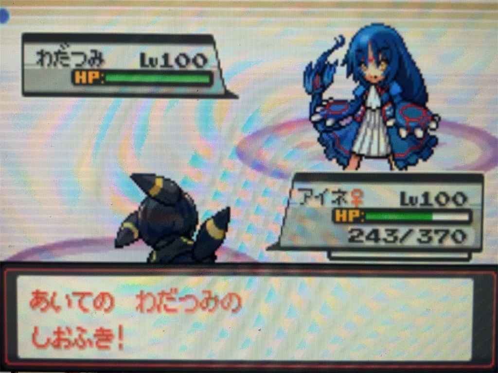 f:id:ringotaro:20201123230220j:plain