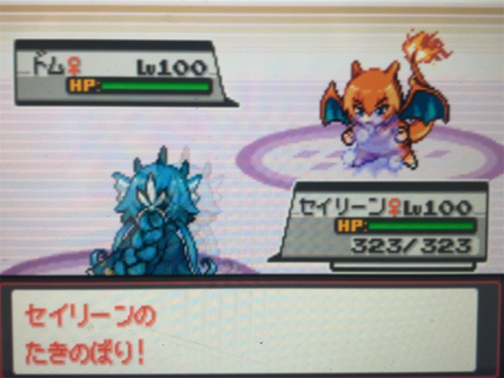 f:id:ringotaro:20201123230356j:image f:id:ringotaro:20201123230356j:image