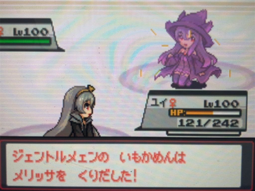 f:id:ringotaro:20201123230400j:image f:id:ringotaro:20201123230400j:image