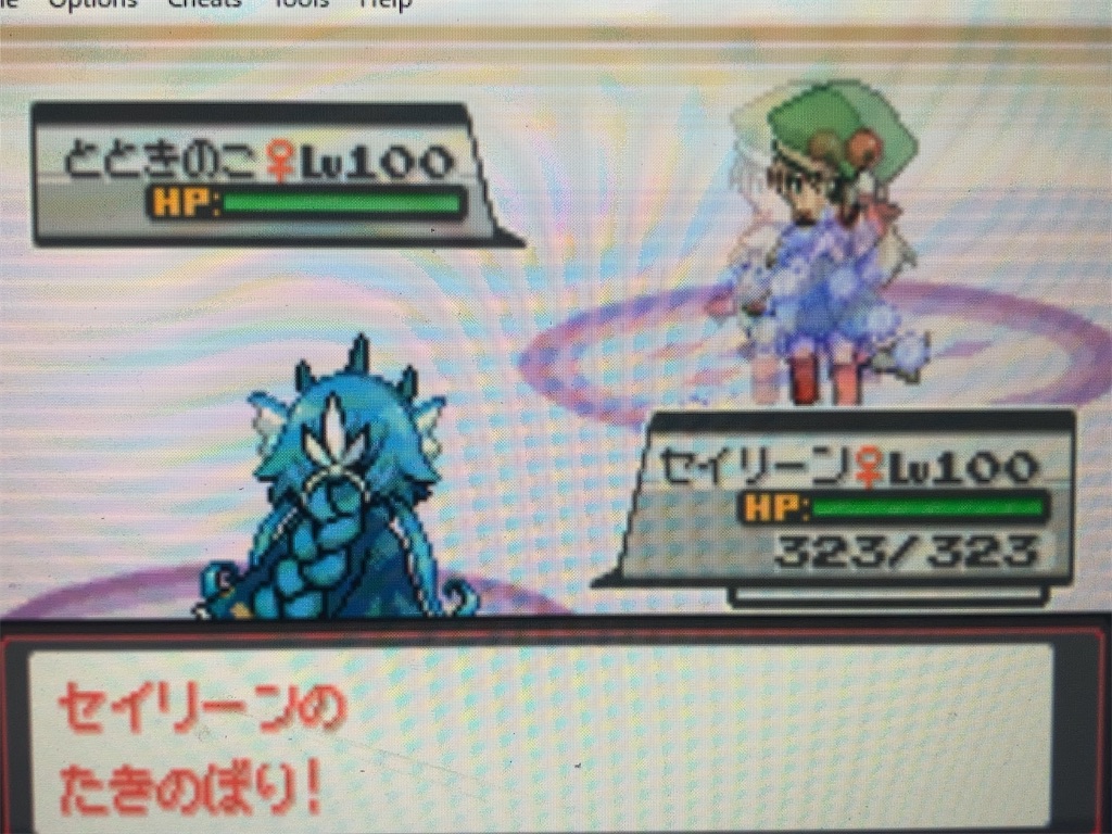 f:id:ringotaro:20201123230404j:image f:id:ringotaro:20201123230404j:image