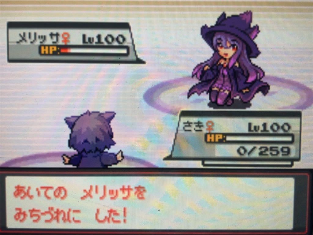 f:id:ringotaro:20201123230502j:plain