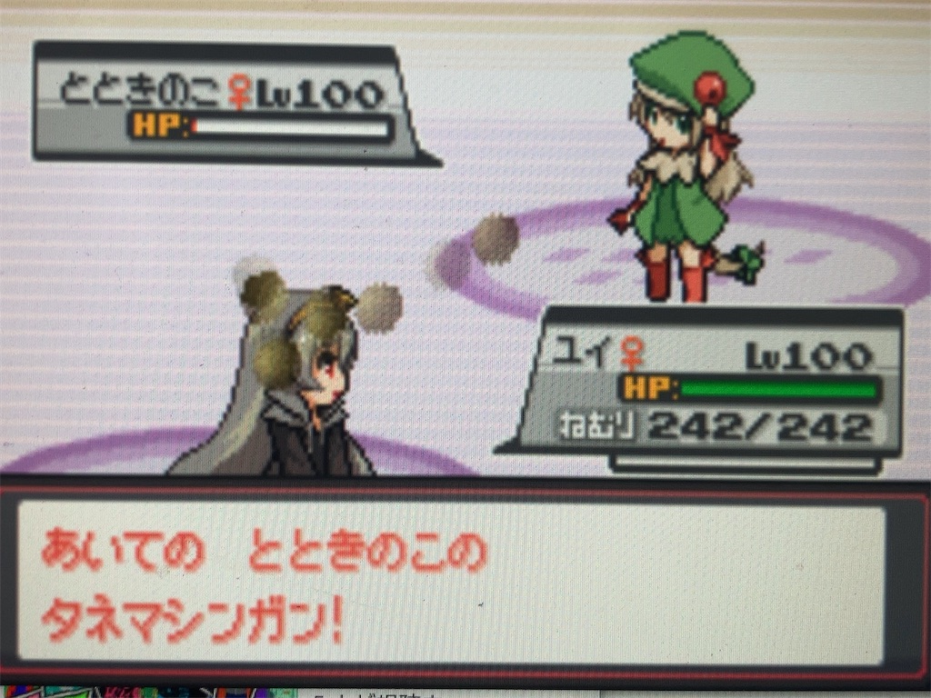 f:id:ringotaro:20201123230614j:image f:id:ringotaro:20201123230614j:image