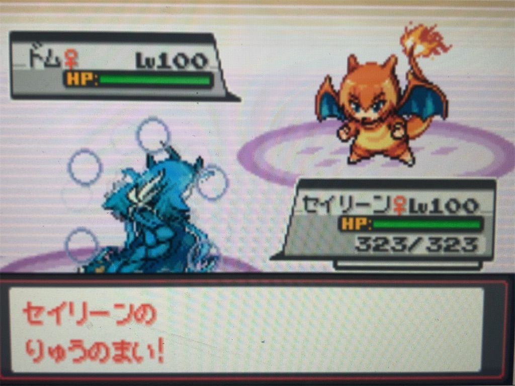 f:id:ringotaro:20201123230648j:image f:id:ringotaro:20201123230648j:image