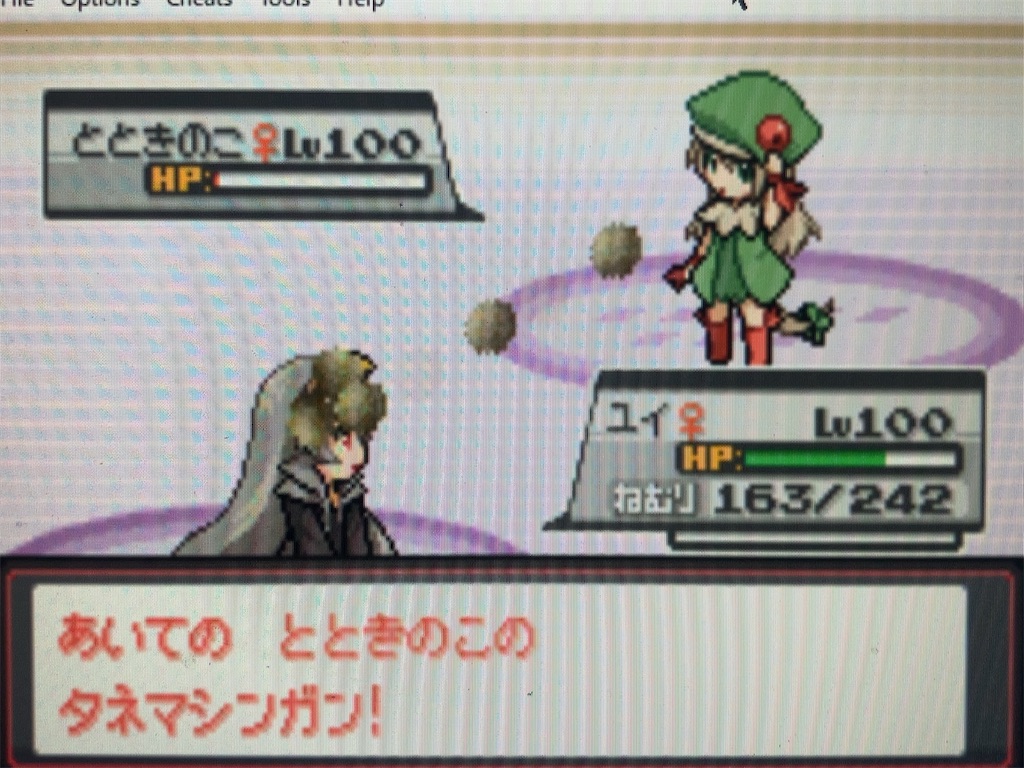 f:id:ringotaro:20201123230751j:image f:id:ringotaro:20201123230751j:image