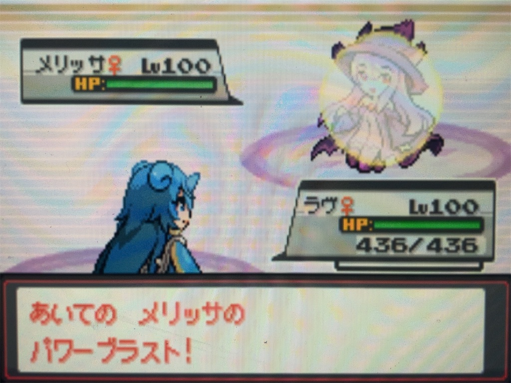 f:id:ringotaro:20201123230827j:plain