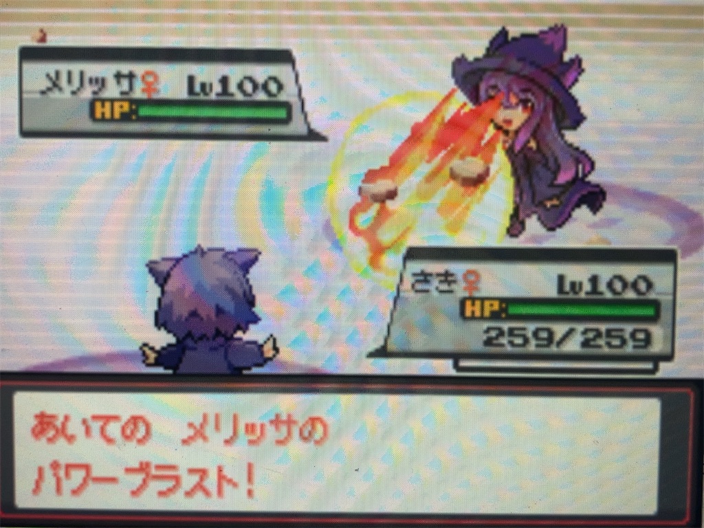 f:id:ringotaro:20201123230853j:plain