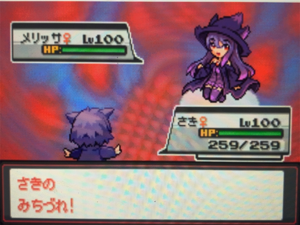 f:id:ringotaro:20201123230908j:plain