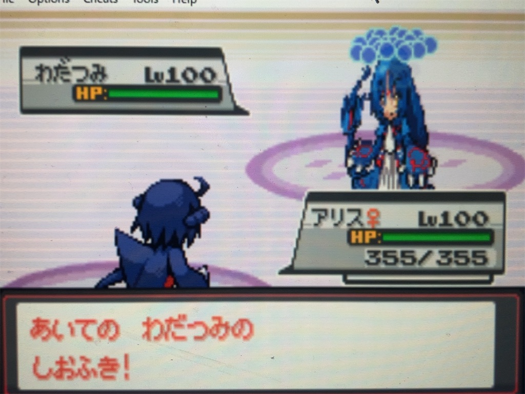 f:id:ringotaro:20201124191847j:image