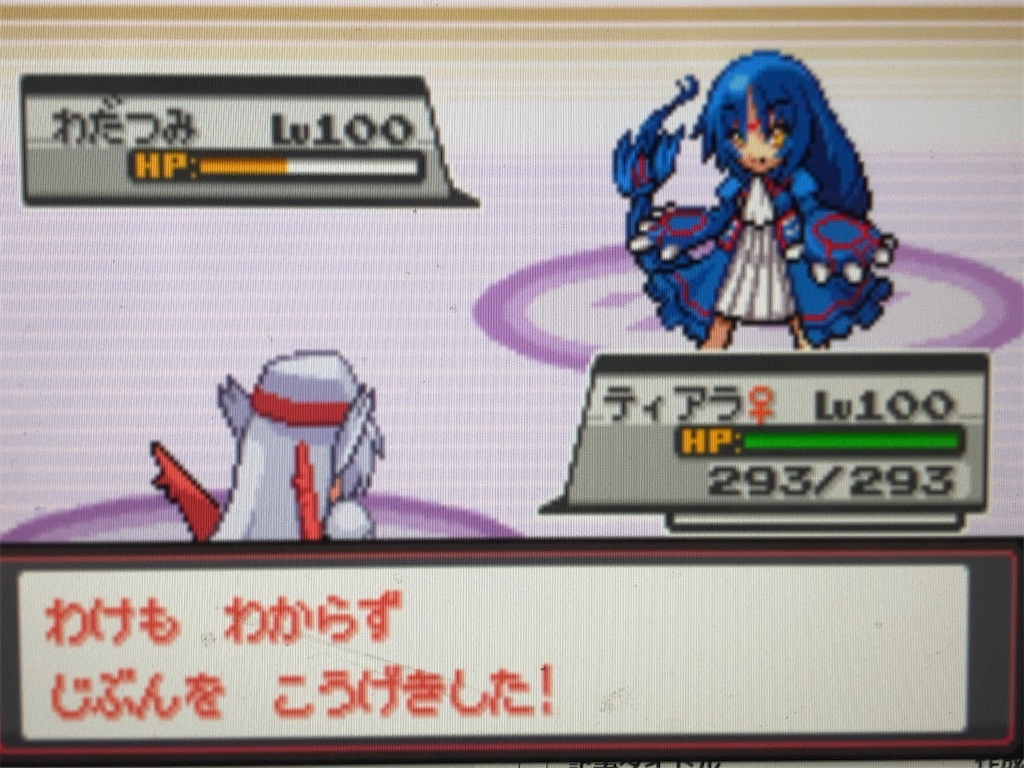 f:id:ringotaro:20201126184220j:image f:id:ringotaro:20201126184220j:image