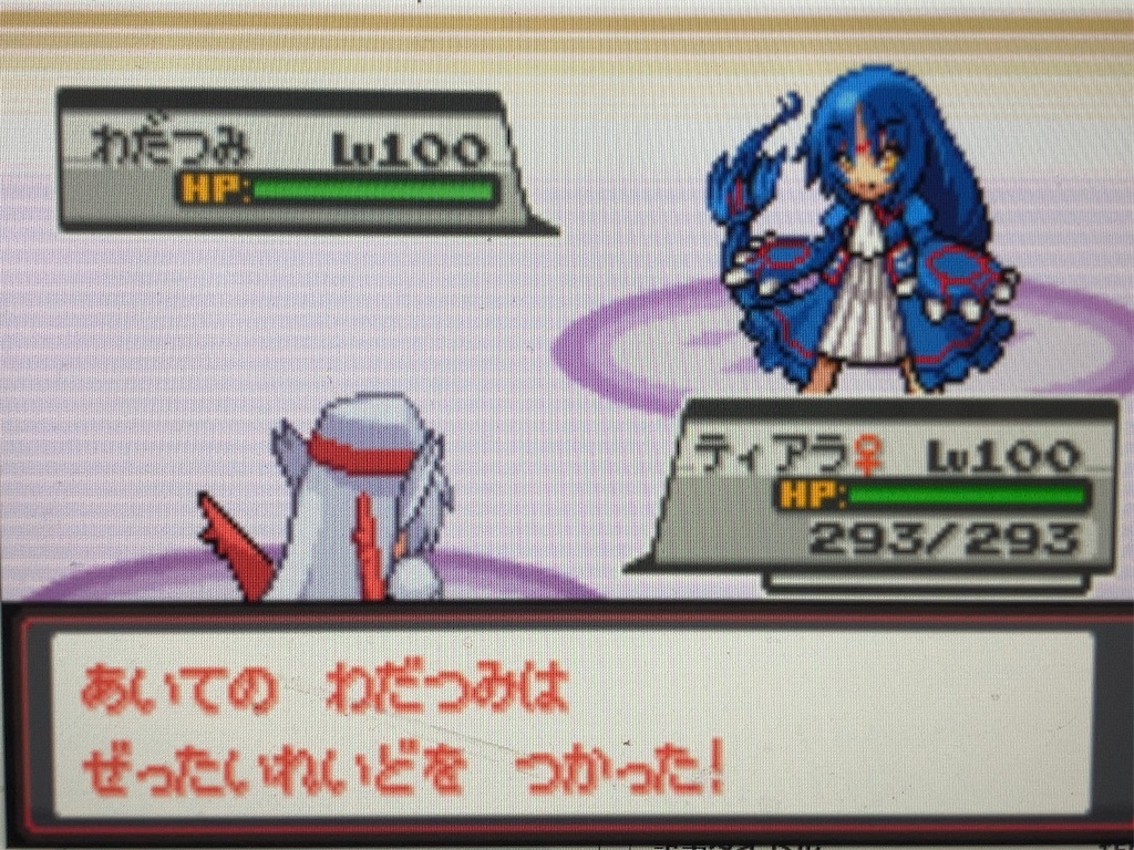 f:id:ringotaro:20201126184324j:image f:id:ringotaro:20201126184324j:image