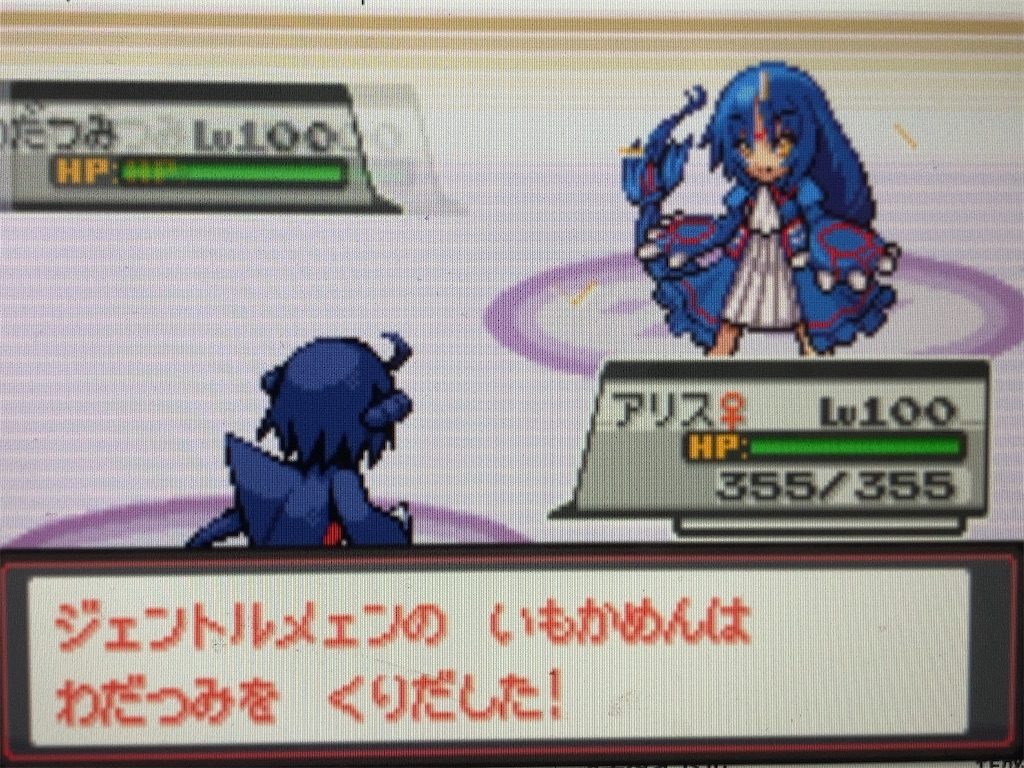 f:id:ringotaro:20201126184339j:image f:id:ringotaro:20201126184339j:image