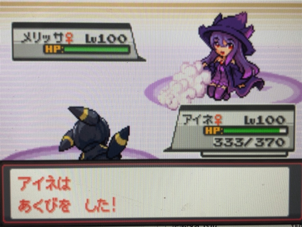 f:id:ringotaro:20201127144827j:image f:id:ringotaro:20201127144827j:image