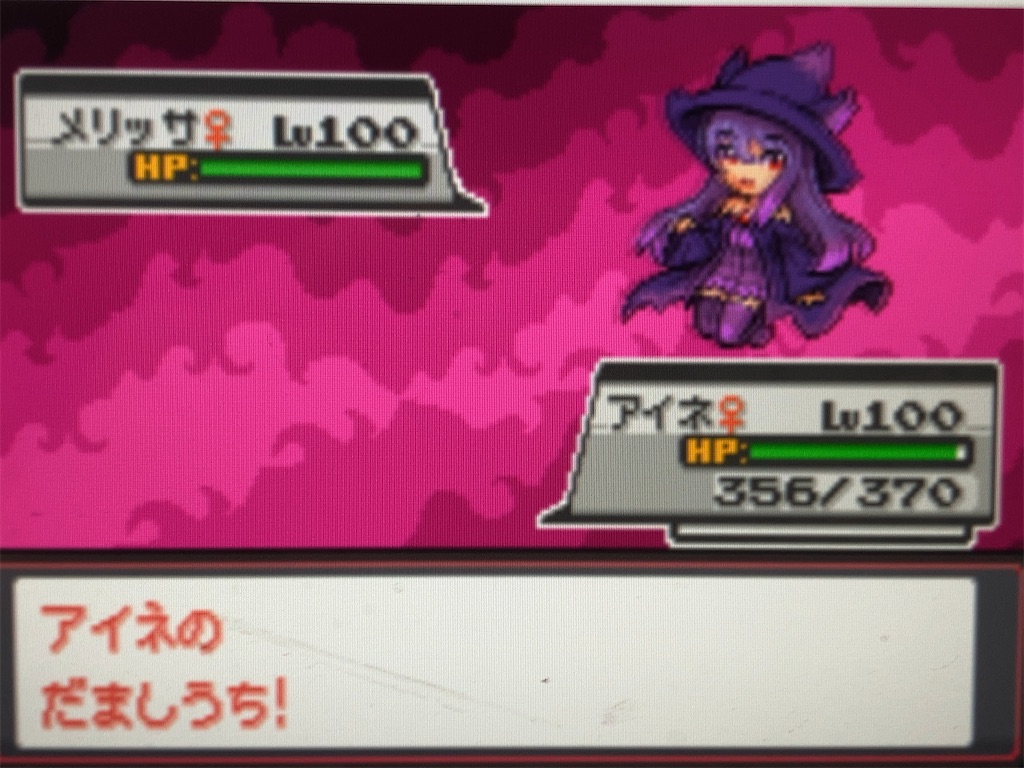 f:id:ringotaro:20201127144840j:image f:id:ringotaro:20201127144840j:image