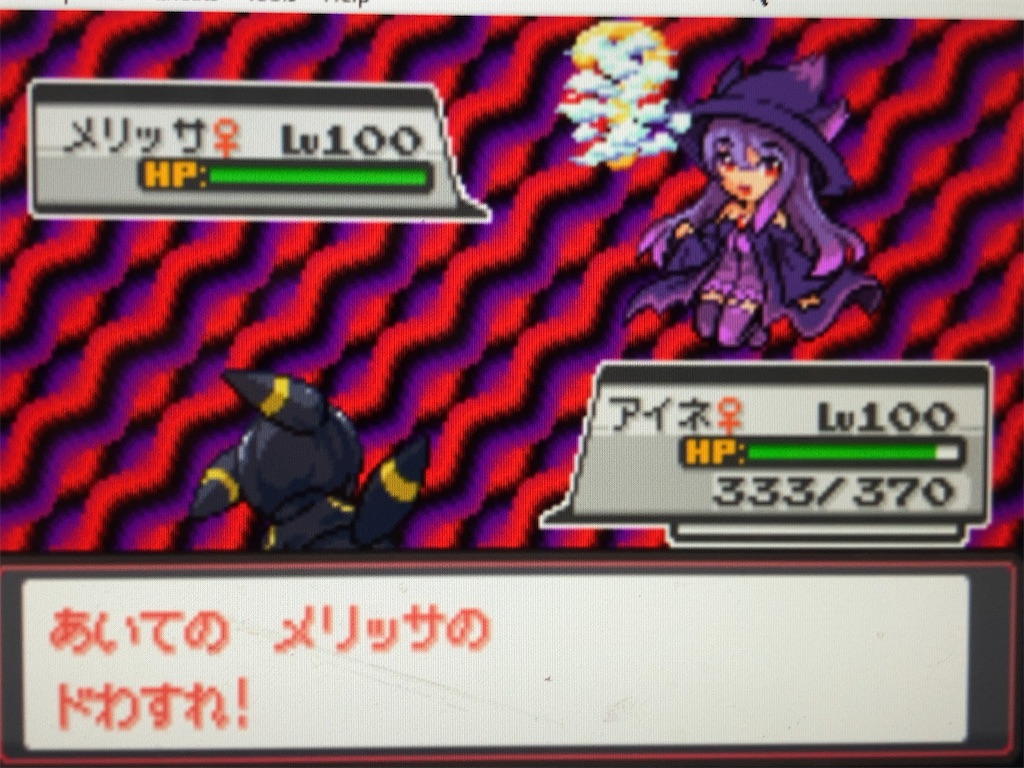 f:id:ringotaro:20201127144855j:image f:id:ringotaro:20201127144855j:image