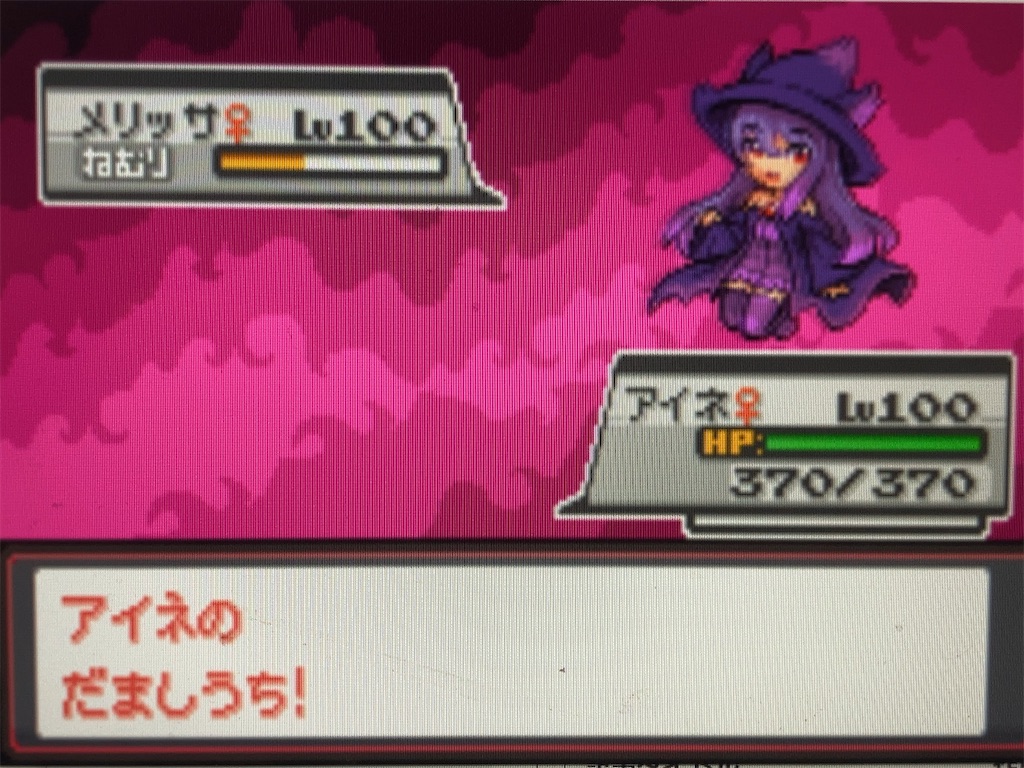 f:id:ringotaro:20201127144859j:image f:id:ringotaro:20201127144859j:image