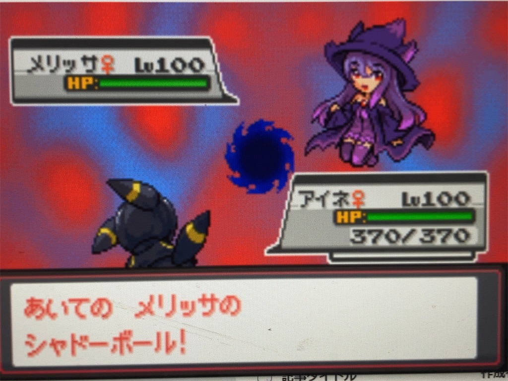 f:id:ringotaro:20201127144904j:image f:id:ringotaro:20201127144904j:image