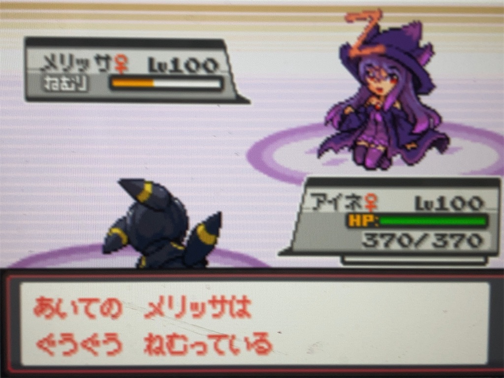 f:id:ringotaro:20201127144912j:image f:id:ringotaro:20201127144912j:image
