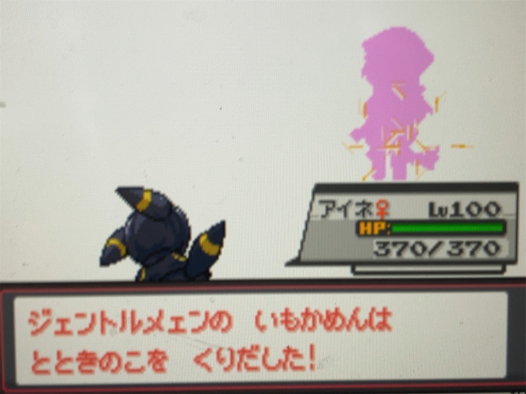f:id:ringotaro:20201127150338j:image f:id:ringotaro:20201127150338j:image