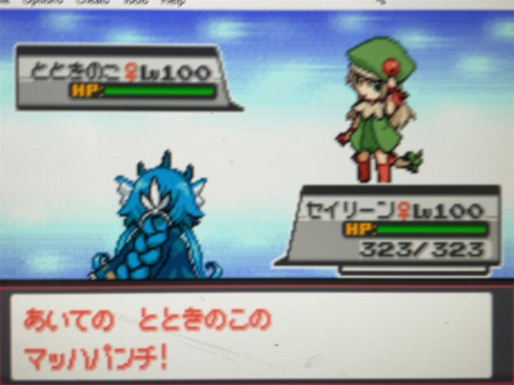 f:id:ringotaro:20201127222254j:image