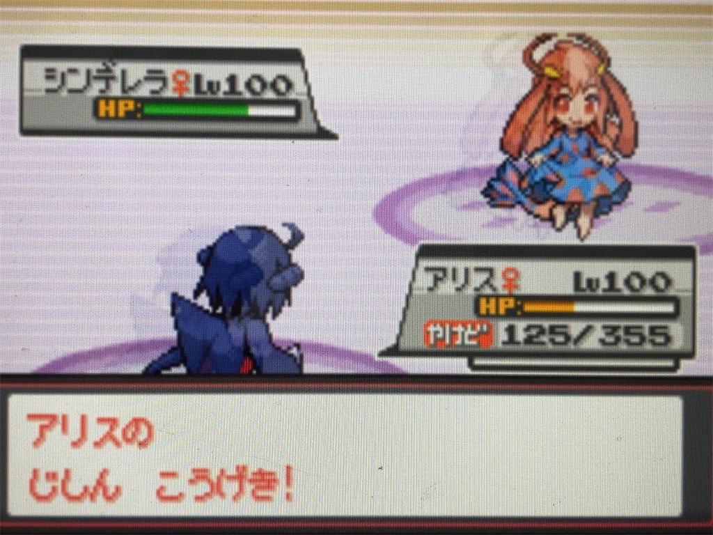 f:id:ringotaro:20201127222308j:image