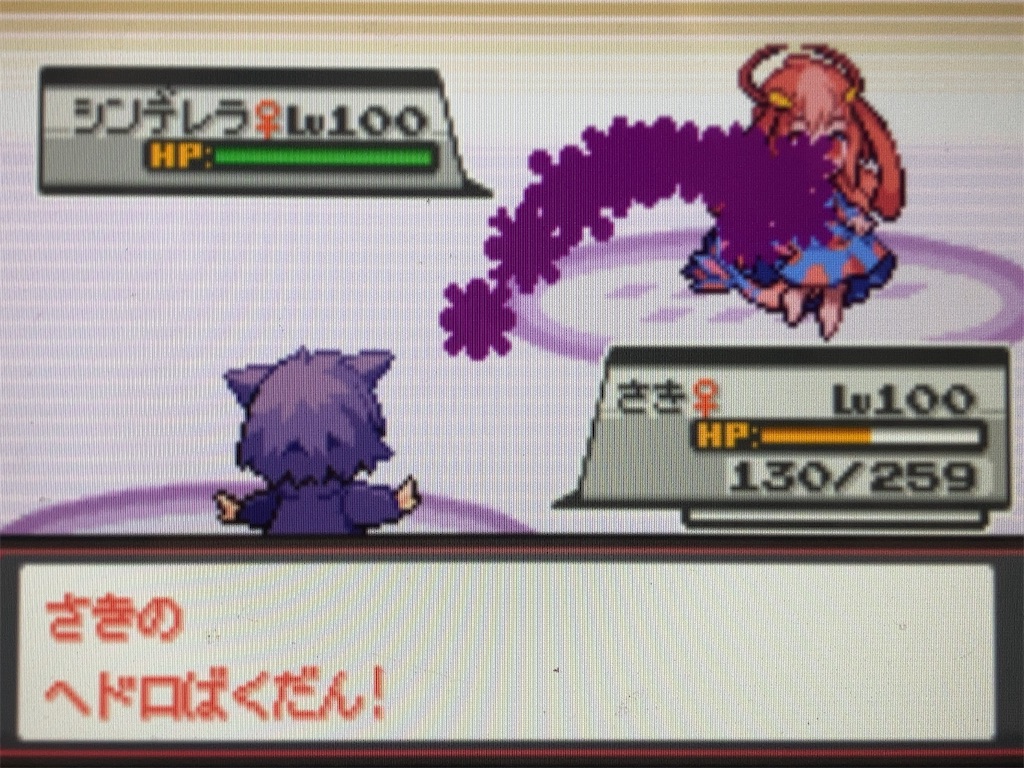 f:id:ringotaro:20201127222339j:image