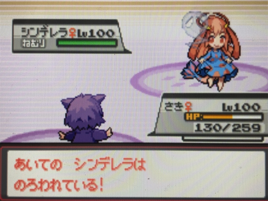 f:id:ringotaro:20201127222358j:image