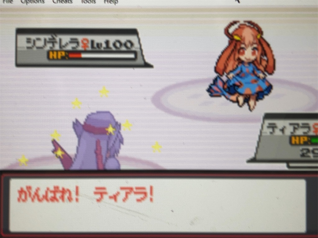 f:id:ringotaro:20201127222413j:image