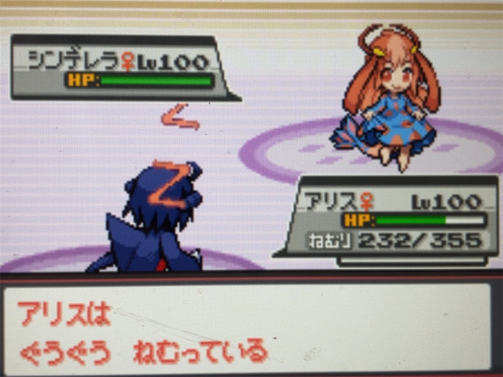 f:id:ringotaro:20201127222449j:image