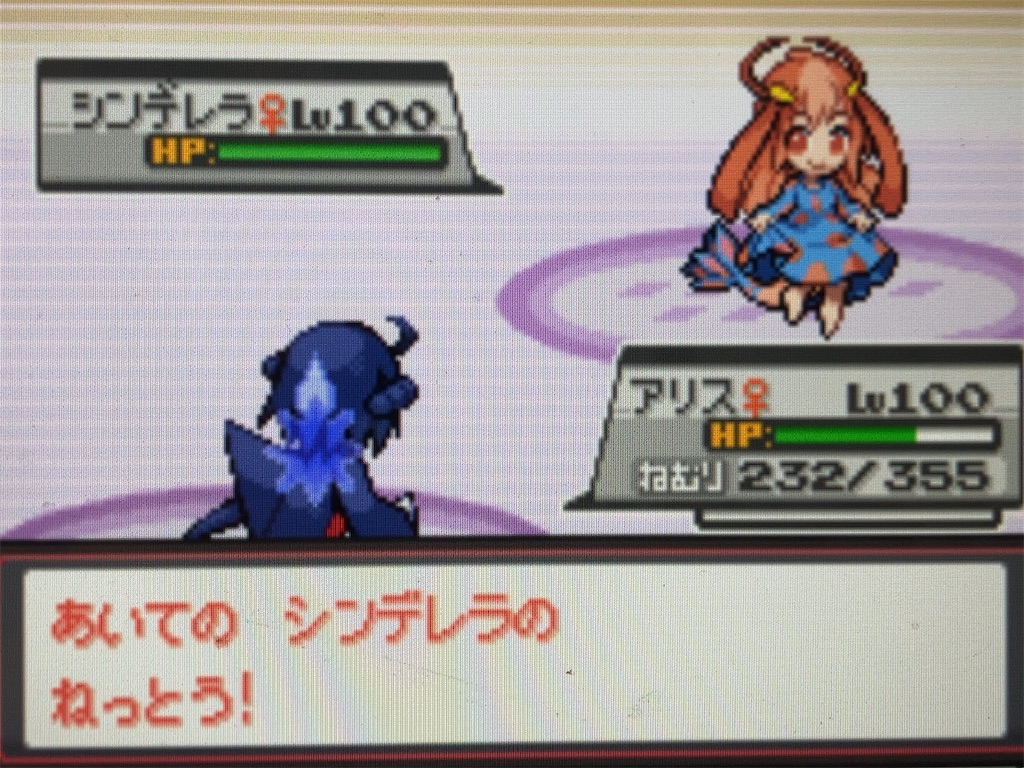 f:id:ringotaro:20201127222523j:image