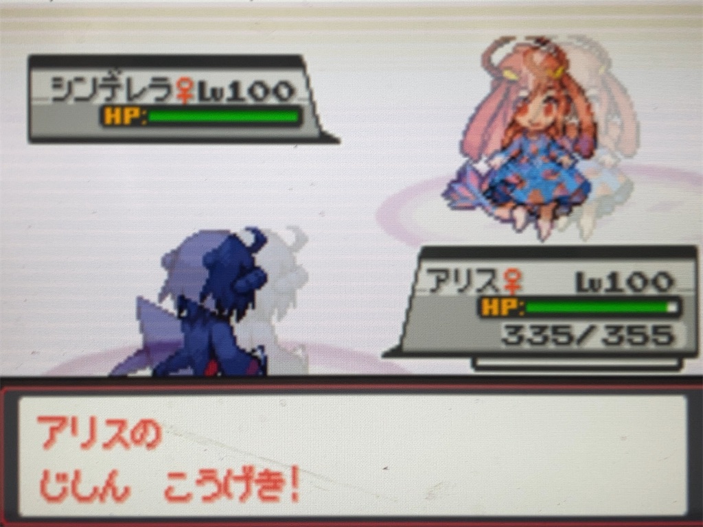 f:id:ringotaro:20201127222554j:image