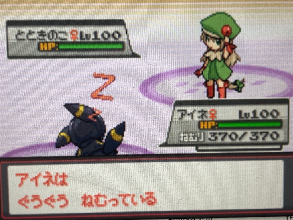 f:id:ringotaro:20201127223049j:image