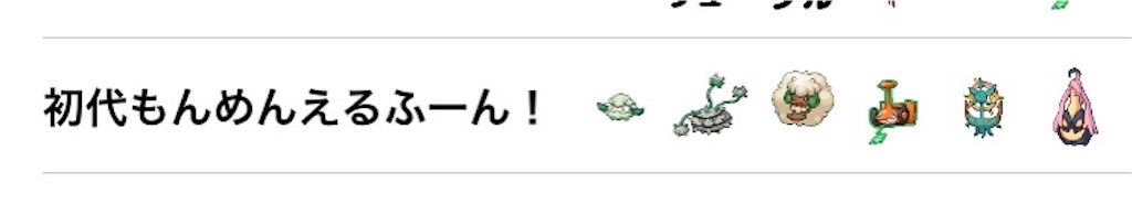 f:id:ringotaro:20221101164911j:image f:id:ringotaro:20221101164911j:image