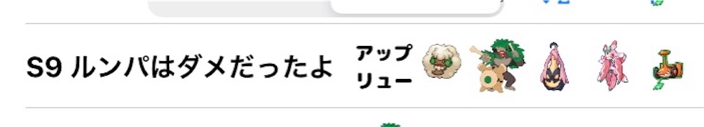 f:id:ringotaro:20221102105409j:image f:id:ringotaro:20221102105409j:image