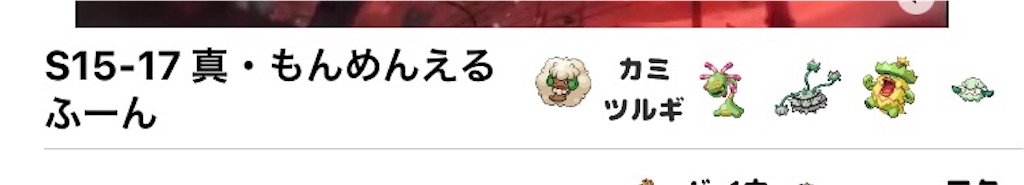 f:id:ringotaro:20221102155418j:image f:id:ringotaro:20221102155418j:image