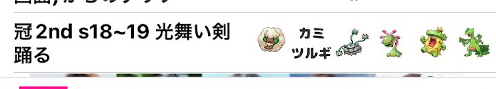 f:id:ringotaro:20221103143525j:image f:id:ringotaro:20221103143525j:image