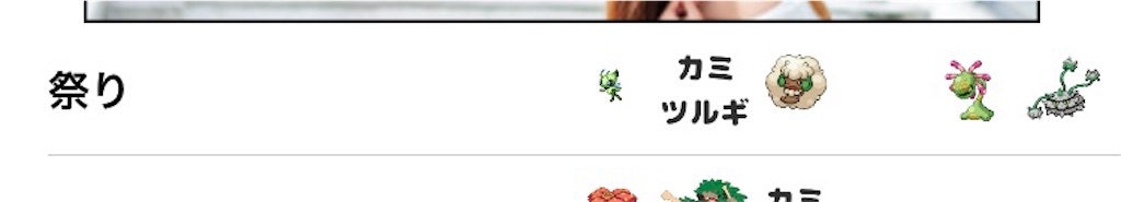 f:id:ringotaro:20221111094200j:image