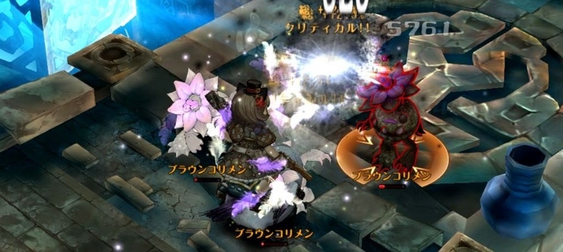 装備 未鑑定装備 Lv2 とすのなにかめもてきな