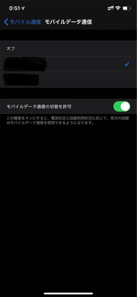 f:id:rinho13:20200113005227j:image f:id:rinho13:20200113005227j:image
