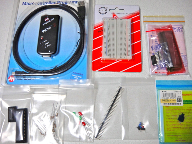 f:id:rinie:20110425024309j:image f:id:rinie:20110425024309j:image