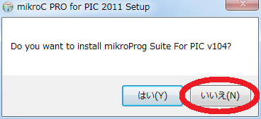 f:id:rinie:20110427151330p:image f:id:rinie:20110427151330p:image