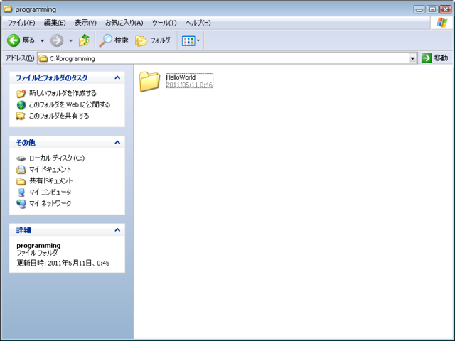 f:id:rinie:20110511014916p:image f:id:rinie:20110511014916p:image