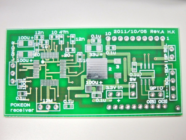 f:id:rinie:20111014134150j:image f:id:rinie:20111014134150j:image