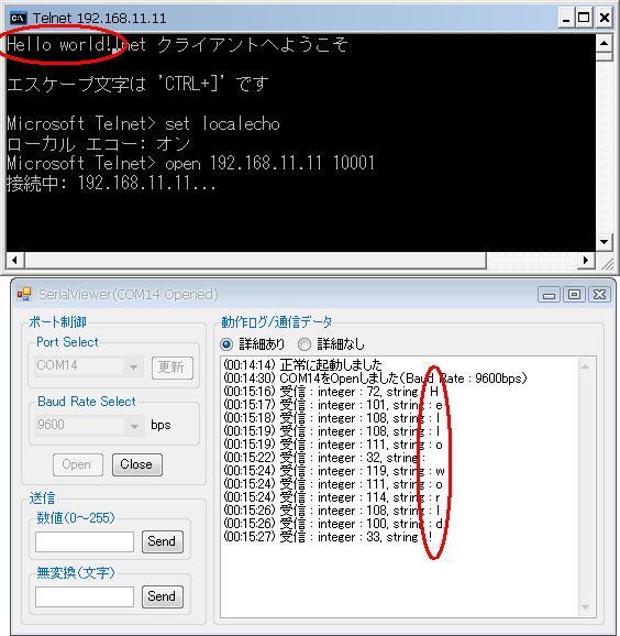 f:id:rinie:20111214004935p:image f:id:rinie:20111214004935p:image