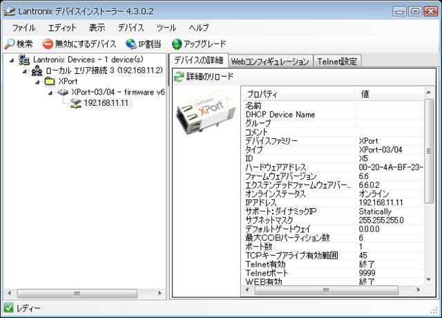 f:id:rinie:20111214004936p:image f:id:rinie:20111214004936p:image