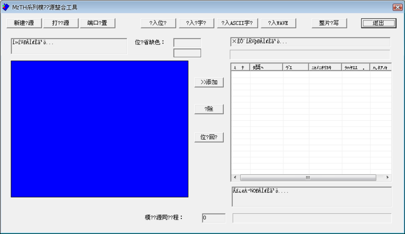 f:id:rinie:20111222013713p:image f:id:rinie:20111222013713p:image