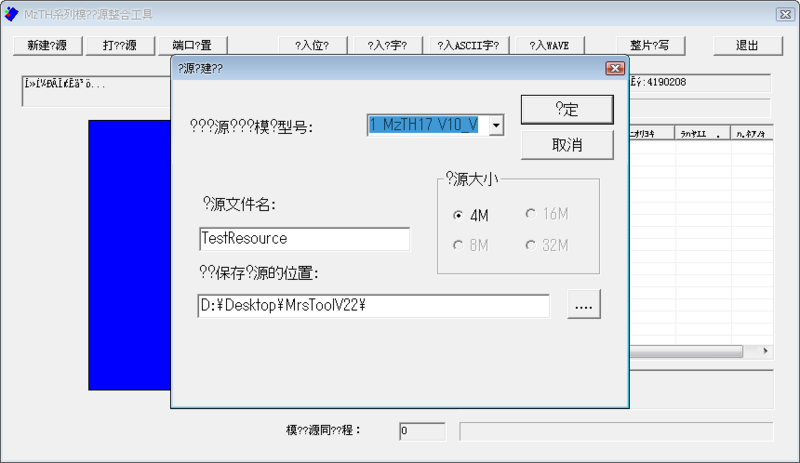 f:id:rinie:20111222013714p:image f:id:rinie:20111222013714p:image