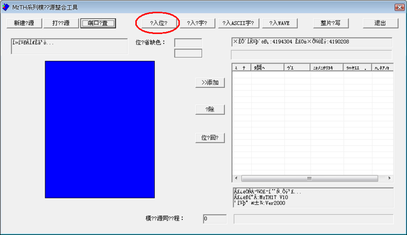 f:id:rinie:20111222014246p:image f:id:rinie:20111222014246p:image