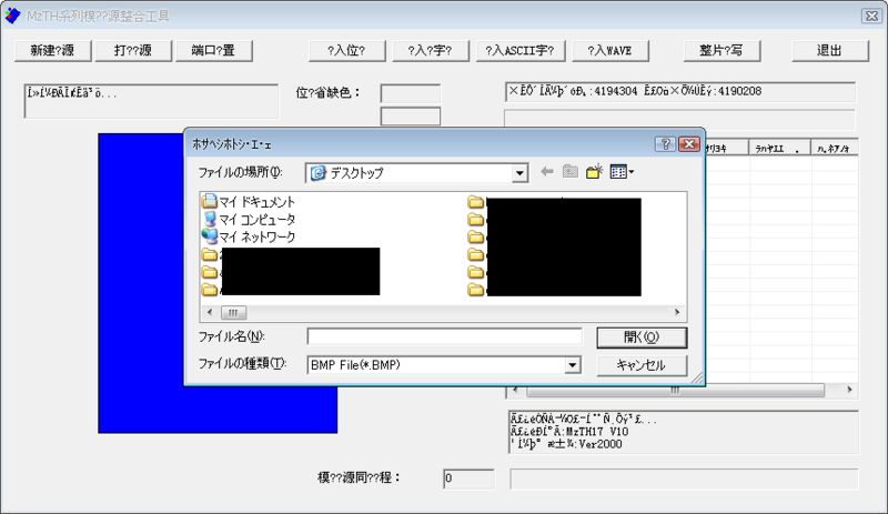 f:id:rinie:20111222023234p:image f:id:rinie:20111222023234p:image