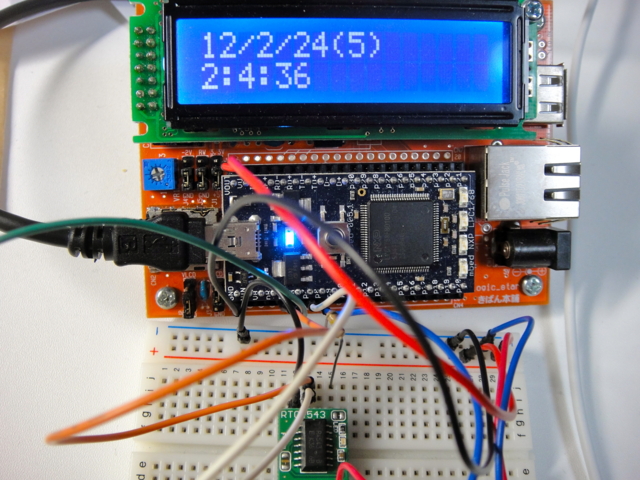 f:id:rinie:20120224020738j:image:w320 f:id:rinie:20120224020738j:image:w320