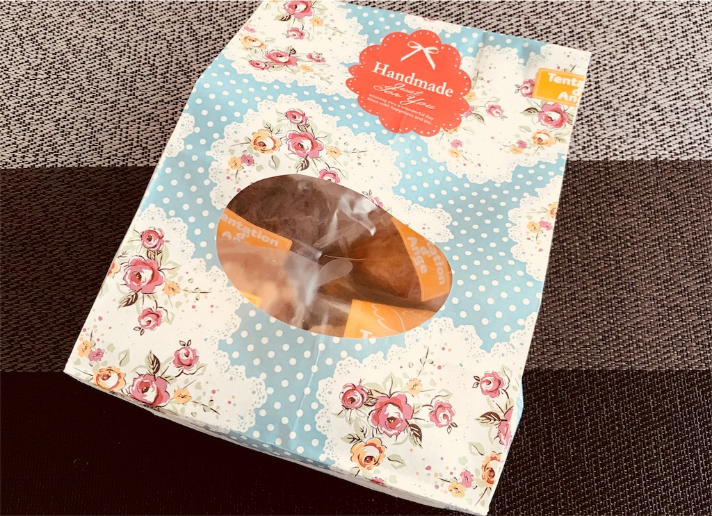 f:id:rinjiku:20181008211006j:image